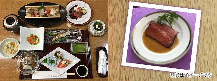 季節料理プランイメージ