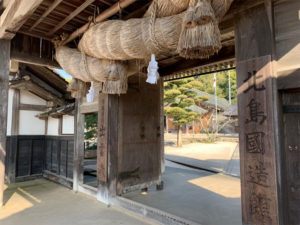 出雲大社北島国造館　出雲教