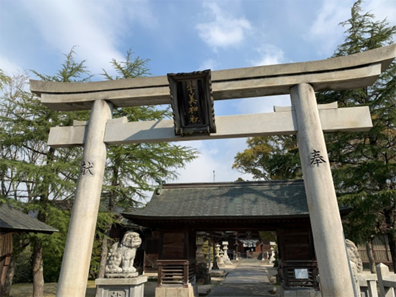 出雲大社に参拝する前のマメ知識 番外編 宇美神社 うみじんじゃ 出雲市で結婚式 ご宴会にホテル武志山荘