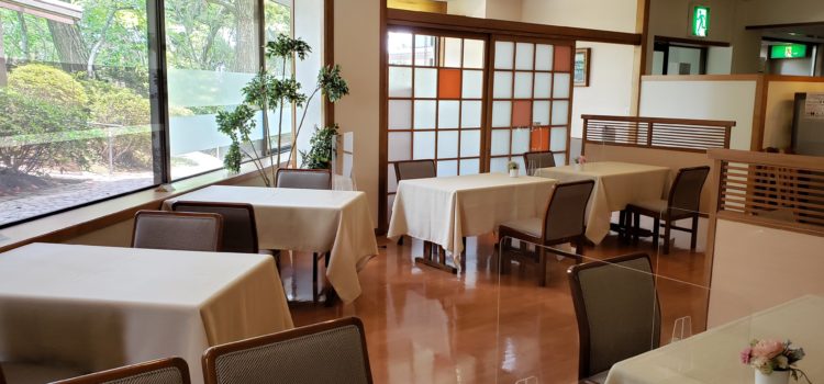 レストラン定休日のお知らせ レストラン定休日のお知らせ