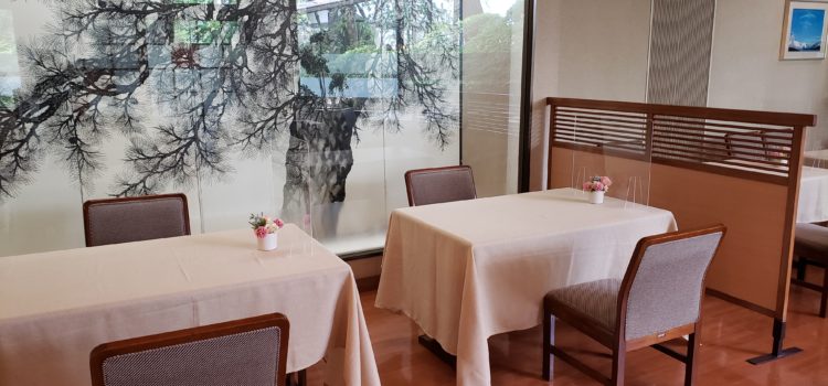 レストラン休業のお知らせ レストラン休業のお知らせ